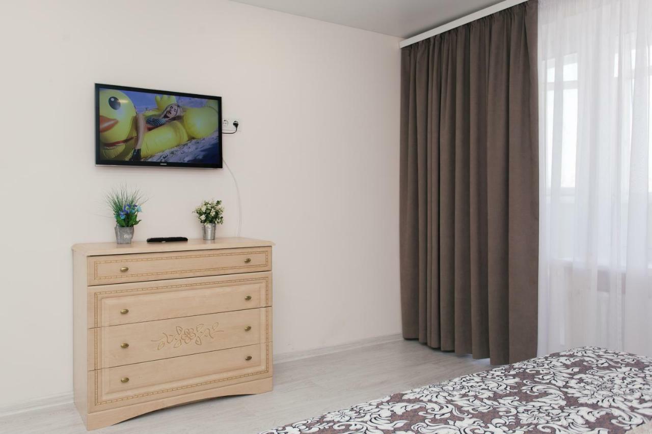 Luxury Apartment Neer Manufaktura On Kharkovskaya Суми Екстер'єр фото
